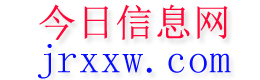 陇南今日信息网